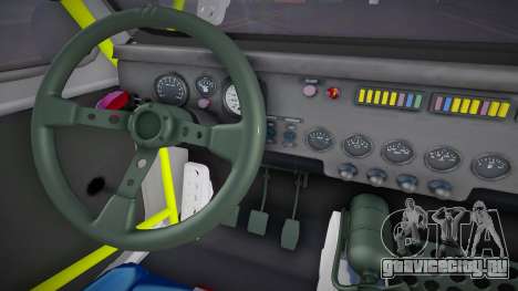 Citroen Dyane WRC Edition для GTA San Andreas