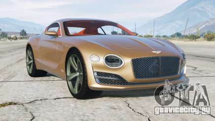Bentley EXP 10 Speed 6 2015〡add-on для GTA 5