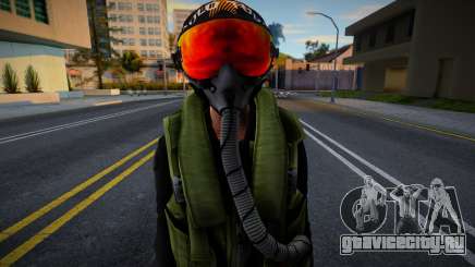 Турецкий пилот SoloTürk V2 для GTA San Andreas