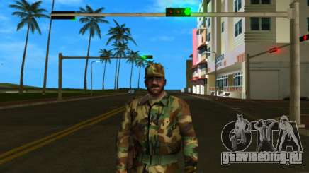 Army (HD) для GTA Vice City