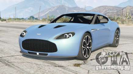 Aston Martin V12 Zagato  2012〡add-on для GTA 5