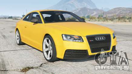 Audi RS 5 Coupe (B8) 2010〡add-on для GTA 5