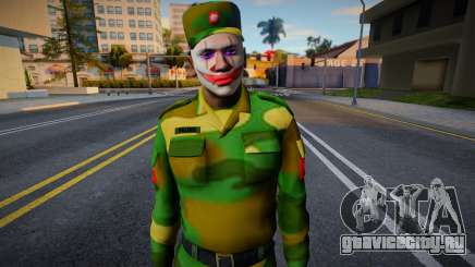 The Queens 2 Chairmans Skin v1 для GTA San Andreas