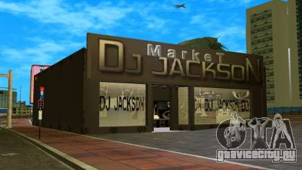 DJ Jackson Market для GTA Vice City