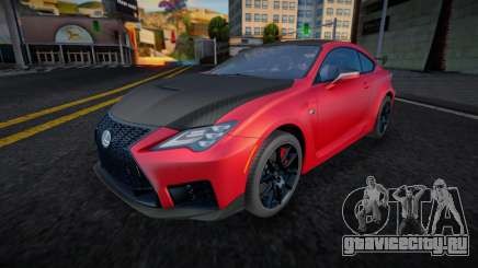 Lexus RC-F Track Edition 2020 для GTA San Andreas