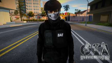 Солдат бригады специального назначения CICPC V2 для GTA San Andreas