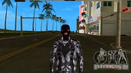 Персонаж из Counter Strike для GTA Vice City