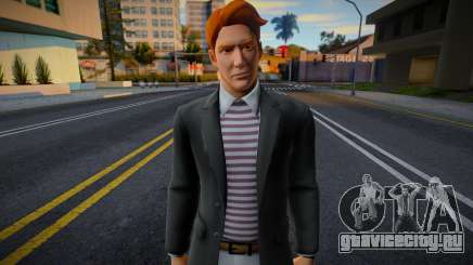 Fortnite - Rick Astley для GTA San Andreas