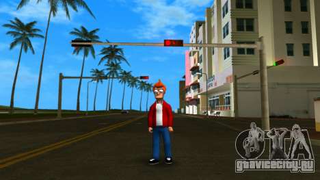 Fry from Futurama для GTA Vice City