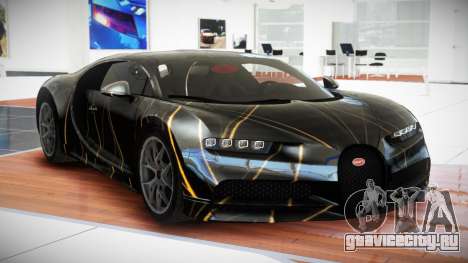 Bugatti Chiron FW S5 для GTA 4