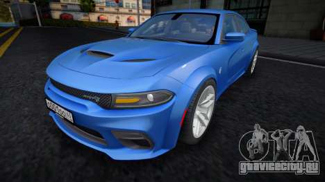 Dodge Charger SRT Hellcat (Amazing) для GTA San Andreas