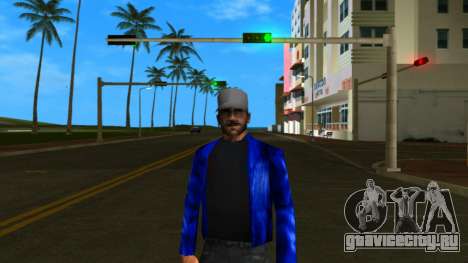 White Middle Age Guy With Blue Jacket для GTA Vice City