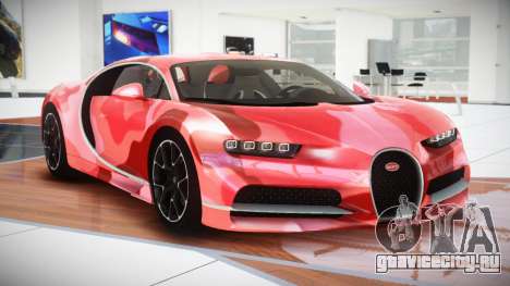 Bugatti Chiron FV S2 для GTA 4