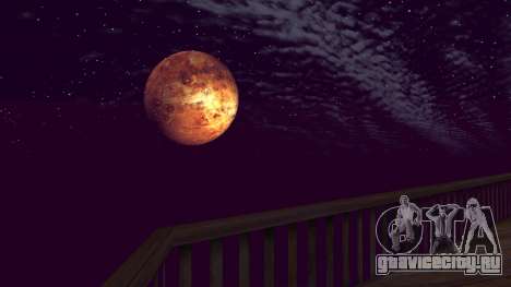 Планета вместо луны v2 для GTA San Andreas