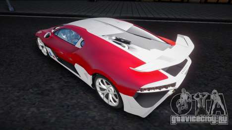 Bugatti Divo (Trap) для GTA San Andreas