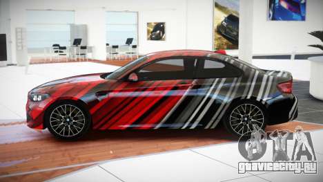 BMW M2 G-Style S1 для GTA 4
