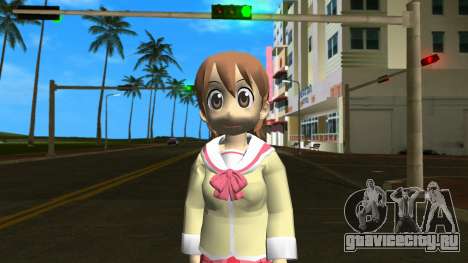 Yuuko Aoi from Nichijou для GTA Vice City