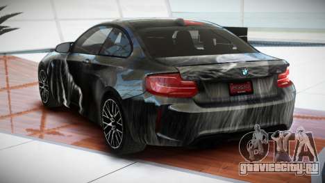 BMW M2 G-Style S5 для GTA 4