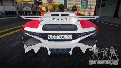 Bugatti Divo (Trap) для GTA San Andreas
