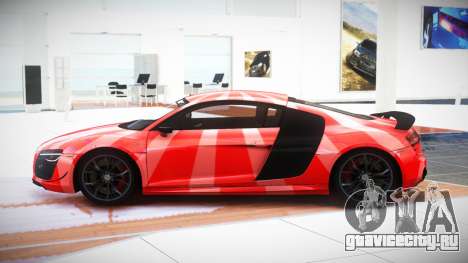 Audi R8 E-Edition S4 для GTA 4