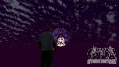 Genshin Impact The four Archons Moon для GTA San Andreas