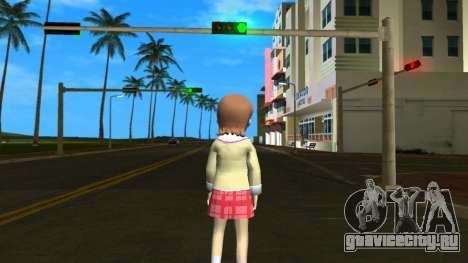 Yuuko Aoi from Nichijou для GTA Vice City