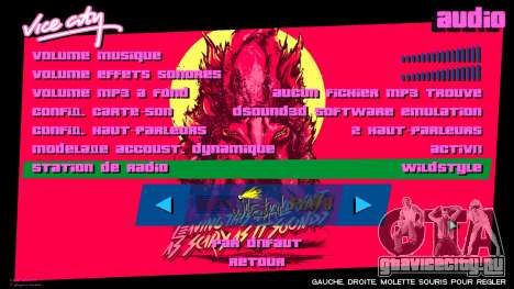 Hotline Miami Menu HD v7 для GTA Vice City