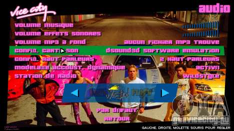 Форсаж 2 меню для GTA Vice City
