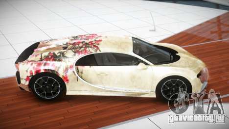 Bugatti Chiron FV S5 для GTA 4