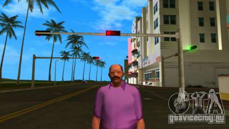 HD Wmogo для GTA Vice City