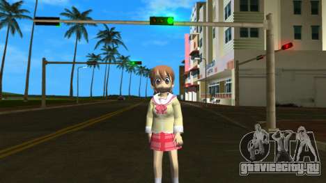 Yuuko Aoi from Nichijou для GTA Vice City