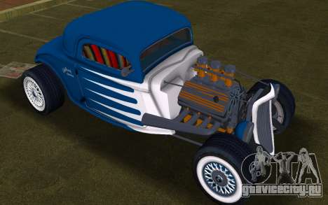 1934 Ford Ratrod (Paintjob 8) для GTA Vice City