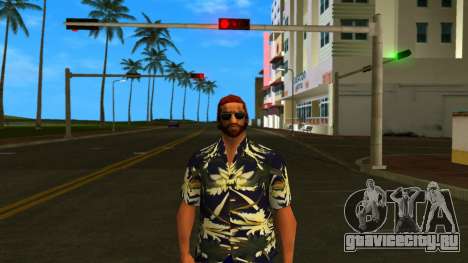 HD Pgb для GTA Vice City