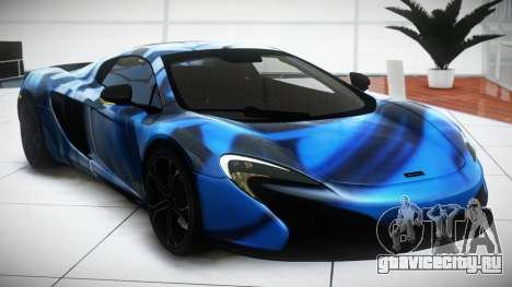 McLaren 650S XV S3 для GTA 4