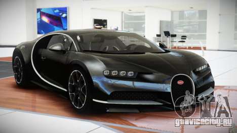 Bugatti Chiron FV для GTA 4