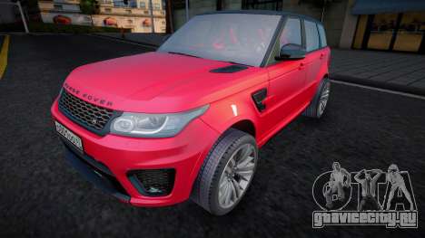 Land Rover Range Rover Sport SVR (Vanilla) для GTA San Andreas