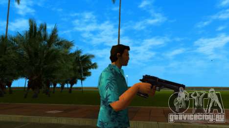 Python from Half-Life: Opposing Force для GTA Vice City