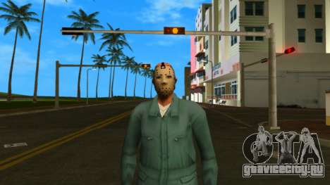 HD Kem Mask для GTA Vice City
