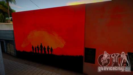 Red Dead Redemption 2 Mural для GTA San Andreas