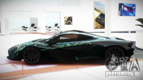 McLaren P1 Z-XR S5 для GTA 4