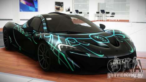 McLaren P1 Z-XR S5 для GTA 4