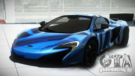 McLaren 650S XV S3 для GTA 4