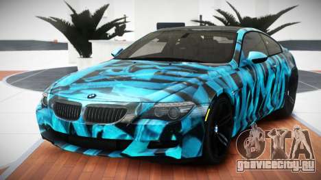 BMW M6 E63 GT S6 для GTA 4