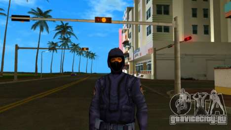 HD Swat для GTA Vice City