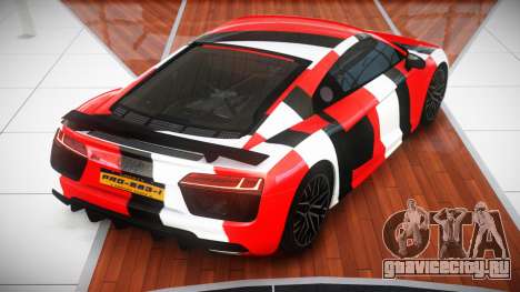 Audi R8 FSPI S2 для GTA 4