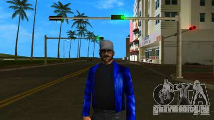 White Middle Age Guy With Blue Jacket для GTA Vice City