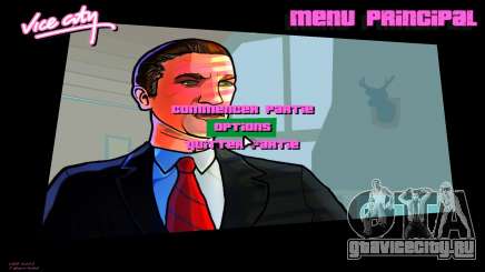 Menu Toreno from GTA San Andreas для GTA Vice City