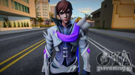 Gusion Revamped (Mobile Legends) для GTA San Andreas