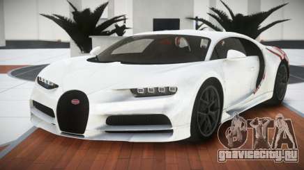 Bugatti Chiron FW S7 для GTA 4
