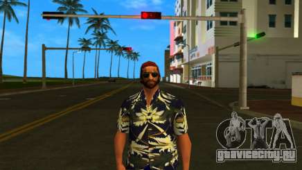 HD Pgb для GTA Vice City